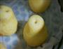 黄金梨包的做法图解8