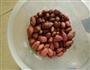 糖霜花生豆的做法图解1