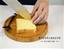 鸡蛋吐司的做法图解1