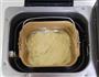 面包机版牛轧糖的做法图解9