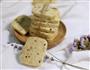 低温松仁曲奇的做法图解10