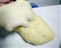 火腿面包的做法图解4