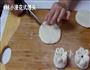 巧克力花型包子的做法图解1