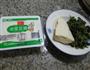 雪菜冬笋豆腐汤的做法图解1