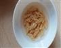 银杏干贝腐竹粥的做法图解2