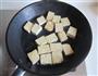 平菇肉片炒豆腐的做法图解2