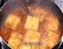 红烧冬瓜方的做法图解4