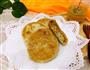 酥油酸菜馅饼的做法图解14