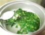 松仁菠菜粥的做法图解8