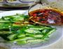 凉拌秋葵的做法图解7
