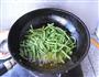 香辣豆角的做法图解4