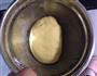 猪油南瓜汤圆的做法图解8