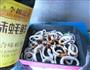 洋葱鱿鱼圈的做法图解8