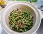 砂锅肉末豆角的做法图解15