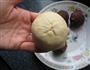 黄米面黏豆包的做法图解14