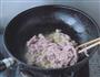 鱼香肉丝的做法图解11