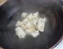元宝馄饨的做法图解9