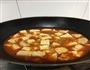 麻婆豆腐的做法图解10