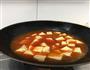 麻婆豆腐的做法图解8