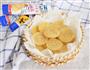 炼奶小饼的做法图解9