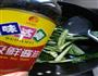 蒜蓉菜心的做法图解5