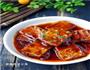 糖醋辣酱豆腐的做法图解6