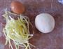 鸡蛋韭黄合子的做法图解1