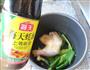 葱烧鸡腿的做法图解7