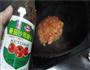 茄汁肥牛的做法图解3