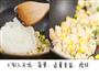 蛋包饭的做法图解6