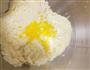 香芋派的做法图解5