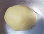 香芋派的做法图解6