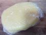 香芋派的做法图解7