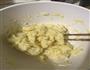素丸子的做法图解3
