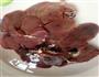 水晶鸭肝的做法图解2