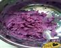 紫薯开花馒头的做法图解1