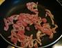 牛肉青蒜豆腐丝的做法图解4