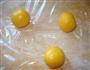 元宝汤圆的做法图解6