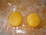元宝汤圆的做法图解7