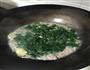 艾叶菜的做法图解6
