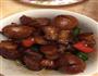 元宝红烧肉的做法图解3