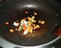 秋葵爆炒杏鲍菇的做法图解6