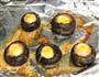 香菇烤鹌鹑蛋的做法图解5