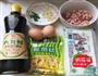 豆腐肉末蒸蛋的做法图解1