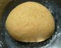 向日葵馒头的做法图解5