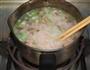 香菇火腿粥的做法图解12