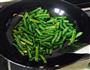 清炒四季豆的做法图解3