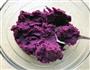 紫薯螺旋包的做法图解1