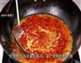 麻辣水煮腰花的做法图解3