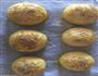 培根汉堡的做法图解4